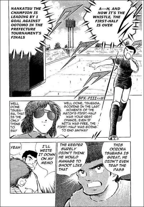 Captain Tsubasa Chapter 55 49